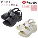 リゲッタ ナースサンダル サンダル ナースシューズ レディース 日本製 4E 幅広 厚底 ワークコンフォートサンダル 室内履き 看護師 介護士 D-RW-1101-DS 送料無料