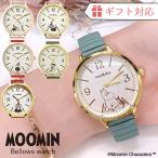 MOOMIN [~ g~C rv  1Nۏ MOM-091 J[rOWoEHb` p{bNXt fw-mom091 MtgΉ  