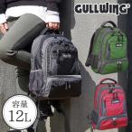 特典付き デイパック 12L メンズ レディース 男女兼用 バックパック 大容量 通勤 通学 リュックサック hi-42575-DS 送料無料 ギフト対応 メッセージカード無料