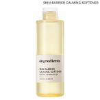 ���K�i �������� Ongredients �X�L���o���A�J�[�~���O�\�t�i�[ 50ml �؍��R�X�� �X�L���P�A ���ϐ� �ێ� �ь� �P�A ������ �����΍� �q���� �������� ������