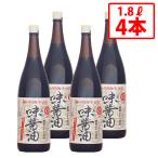  круг остров соевый соус тест соевый соус 1.8L 4 шт. комплект соя готовый продукт книга@. структура основательно .. предубеждение круг большой бобы большой бобы пшеница еда соль .. традиция маленький бобы остров соевый соус суп соевый соус универсальный соевый соус бесплатная доставка 