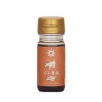  круг остров соевый соус суп соевый соус Mini бутылка 50ml.... соя основательно .. предубеждение большой бобы пшеница еда соль .. традиция маленький бобы остров соевый соус .. соевый соус универсальный соевый соус udon холодный .