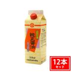  круг остров соевый соус оригинальный соевый соус ....550ml.... соя 12 шт. комплект книга@. структура compact размер маленький .. круг большой бобы большой бобы пшеница еда соль традиция .. массовая закупка бесплатная доставка 