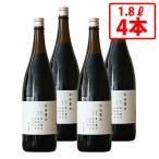  круг остров соевый соус дерево . соевый соус 1.8L 4 шт. комплект .... соя книга@. структура дерево . дерево .. включено рабочее время . основательно .. предубеждение местного производства большой бобы пшеница еда соль маленький бобы остров соевый соус . предмет массовая закупка 