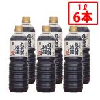  круг остров соевый соус круг большой бобы специальный отбор ....1L 6 шт. комплект .... соя книга@. структура .. местного производства соевый соус круг большой бобы большой бобы соль пшеница . тест ..книга@. структура соевый соус массовая закупка бесплатная доставка 