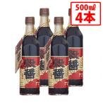  круг остров соевый соус супер специальный отбор . соус 500ml 4 шт. комплект ..... соя книга@. структура повторный . включая соевый соус . тест Special . круг большой бобы большой бобы пшеница еда соль .книга@. структура бутылочка для соевого соуса . массовая закупка бесплатная доставка 