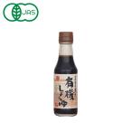  круг остров соевый соус иметь машина соя соус. .150ml иметь машина .... соя книга@. структура maru sima маленький бобы остров иметь машина большой бобы иметь машина пшеница три 10 камень криптомерия ... соевый соус 