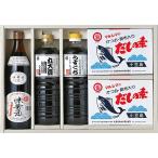  maru sima соевый соус подарок круг остров ... масло соевый соус тест соевый соус круг большой бобы легкий .. соевый соус 1L круг большой бобы специальный отбор .... соевый соус 1L суп. элемент 5 комплект A31 Yamato отправка бесплатная доставка 