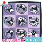  furoshiki .... Sanrio Sanrio черный mi Skull сделано в Японии 70×70 упаковка пакет посылка .. данный посылка модный подарок упаковка симпатичный день рождения подарок почтовая доставка бесплатная доставка 