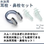 "【新品】【本】ENTONI Monthly Book No.217(2018年4月) わかりやすいANCA関連血管炎性中耳炎〈OMAAV〉 早期診断と治療 本庄巖/編"