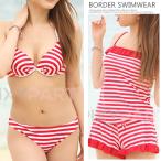 タンキニ 水着 レディース ビキニ ワンピース セット 体型カバー ショートパンツ サロペット付き ビキニ3点セット rs-swim-057m 宅配B 送料無料 あすつく