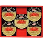 ma...... консервы ...MZ-4 краб консервы краб набор подарок комплект упаковка бесплатный. . бесплатный сообщение карта бесплатный . новогоднее поздравление подарок по случаю конца года подарок на Bon Festival A41