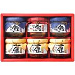  бутилированный ...ABZ-30 хлопья лосося закуска цукудани набор подарок комплект упаковка бесплатный. . бесплатный сообщение карта бесплатный праздник . новогоднее поздравление подарок по случаю конца года подарок на Bon Festival B51