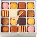 アンリ・シャルパンティエ プティ・タ・プティ MボックスP-20 ギフトセット 詰め合わせ お歳暮 お中元 お取り寄せ スイーツ 結婚祝い 内祝い M81