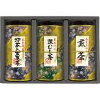 .. лес добродетель чай Takumi . включено ..SYE-25 упаковка бесплатный. . бесплатный сообщение карта бесплатный подарок чай зеленый чай глубокий .. чай B51