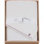 なごみね バスタオル NG-23300 ラッピング無料 のし無料 メッセージカード無料 ギフト ふんわり 吸水性 耐久性 A31