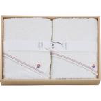 なごみね バスタオル２枚セット NG-23600 ラッピング無料 のし無料 メッセージカード無料 ギフト ふんわり 吸水性 耐久性 A31 送料無料