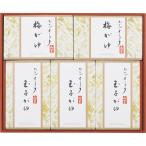  отель okura ......YS-30RI упаковка бесплатный. . бесплатный сообщение карта бесплатный подарок retort ... Koshihikari A31