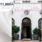 Yahoo! Yahoo!ショッピング(ヤフー ショッピング)カタログギフト 内祝い 11880円コース 香典返し グルメ 結婚祝い 出産祝い 出産内祝い 結婚内祝い te-cg-ulu-po-3616-a 送料無料 宅配便