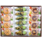 .. мир 14 штук 00043 031-B061 упаковка бесплатный. . бесплатный сообщение карта бесплатный подарок фруктовый пирог .. набор B41