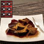 hi... чёрный варабимоти KWA-10 040-C031 упаковка бесплатный. . бесплатный сообщение карта бесплатный японские сладости ... моти темная патока набор подарок комплект подарок праздник B51