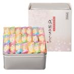  100 . Takumi ... благодарность. . моти OT-30 044-C047 упаковка бесплатный. . бесплатный сообщение карта бесплатный подарок японские сладости рисовые крекеры набор A31