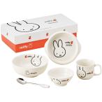  Miffy Apple посуда подарок комплект 242740 092-D012 упаковка бесплатный. . бесплатный сообщение карта бесплатный детская посуда ... празднование рождения подарок A41 бесплатная доставка 