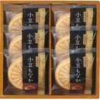  способ .........AZM-AE C004-014 кондитерские изделия жарение кондитерские изделия упаковка бесплатный. . бесплатный сообщение карта бесплатный праздник подарок комплект ваш заказ ..B51