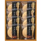  способ .........AZM-BO C004-026 японские сладости упаковка бесплатный. . бесплатный сообщение карта бесплатный подарок комплект ваш заказ ..A41