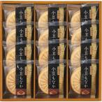  способ .........AZM-CO C004-040 японские сладости упаковка бесплатный. . бесплатный сообщение карта бесплатный праздник подарок комплект ваш заказ ..B41