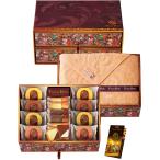 Tresore Dolce драгоценнный камень коробка фрукты цвет bow m& сейчас . производство полотенце TREG-FJ3 B106-010 упаковка бесплатный. . бесплатный сообщение карта бесплатный подарок кондитерские изделия A31 бесплатная доставка 