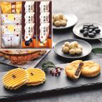  маленький бобы пирог *. способ рисовые крекеры японские сладости ...DW-20R B142-023 упаковка бесплатный. . бесплатный сообщение карта бесплатный бобы кондитерские изделия подарок сладости конфеты набор еда B51