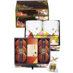  Takumi . качественный продукт Mini комод .. предмет оливковый de dorayaki Premium ODKF-IJ53 B130-047 упаковка бесплатный. . бесплатный сообщение карта бесплатный подарок сейчас . полотенце A31 бесплатная доставка 