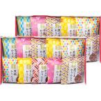  Karinto ...AY-EO B141-067 упаковка бесплатный. . бесплатный сообщение карта бесплатный подарок набор внутри праздник . японские сладости сладости подарок на Bon Festival .. вернуть B41 бесплатная доставка 