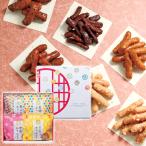  Karinto ...AY-AO B141-010 упаковка бесплатный. . бесплатный сообщение карта бесплатный японские сладости коричневый сахар ... набор конфеты подарок комплект праздник .. вернуть B51