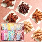  Karinto ...AY-AE B141-022 упаковка бесплатный. . бесплатный сообщение карта бесплатный японские сладости коричневый сахар ... набор конфеты подарок комплект праздник .. вернуть A41