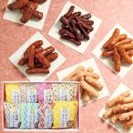  Karinto ...AY-BO B141-031 упаковка бесплатный. . бесплатный сообщение карта бесплатный японские сладости коричневый сахар ... набор конфеты подарок комплект праздник .. вернуть A41