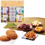  способ ... японские сладости ...FB-AE B142-061 упаковка бесплатный. . бесплатный сообщение карта бесплатный японские сладости сладости подарок набор внутри праздник . Karinto .. моти bo-roA41