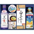 kiko- man ... длина сырой соя ... подарок GK-302 B188-075 упаковка бесплатный. . сообщение подарок соевый соус суп приправа внутри праздник . подарок на Bon Festival подарок по случаю конца года A41