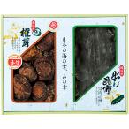  внутренний производство . дерево . доверие ..*. ткань ...TSK-25N3 B195-021 бакалейные продукты сушеные шиитаке упаковка бесплатный. . бесплатный сообщение карта бесплатный подарок еда подарок на Bon Festival подарок по случаю конца года A41