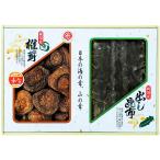  внутренний производство . дерево . доверие ..*. ткань ...TSK-30N3 B195-033 бакалейные продукты сушеные шиитаке упаковка бесплатный. . бесплатный сообщение карта бесплатный подарок еда подарок на Bon Festival подарок по случаю конца года A41