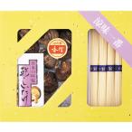  бакалейные продукты дом местного производства ... рука . вермишель ....KBY-AE2 B199-012 упаковка бесплатный. . бесплатный сообщение карта бесплатный подарок набор сушеные шиитаке подарок по случаю конца года внутри праздник .B51