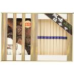  бакалейные продукты дом местного производства ... рука . вермишель ....KBY-DJ3 B199-050 упаковка бесплатный. . бесплатный сообщение карта бесплатный подарок набор внутри праздник . подарок по случаю конца года B41 бесплатная доставка 