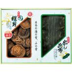  внутренний производство . дерево . доверие ... ткань ...TSK-20N2 A198-014 упаковка бесплатный. . бесплатный сообщение карта бесплатный подарок набор сушеные шиитаке подарок по случаю конца года внутри праздник . приветствие A41