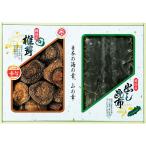  внутренний производство . дерево . доверие ... ткань ...TSK-30N2 A198-038 упаковка бесплатный. . бесплатный сообщение карта бесплатный подарок набор сушеные шиитаке подарок по случаю конца года внутри праздник . приветствие A41