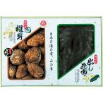  внутренний производство . дерево ...... ткань ...TSK-50N2 A198-040 упаковка бесплатный. . бесплатный сообщение карта бесплатный подарок набор внутри праздник . подарок по случаю конца года .. вернуть A41 бесплатная доставка 