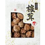  внутренний производство .....JMD-30IS B196-037 упаковка бесплатный. . бесплатный сообщение карта бесплатный подарок набор подарок комплект бакалейные продукты сушеные шиитаке .. для tanzaku 