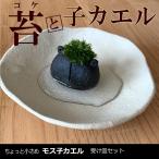 商品画像3