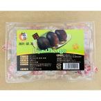 旭日 松花ピータン／旭日松花皮蛋　6個 中華食材調味料・中華料理人気商品