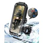スマホホルダー 防水 自転車 バイク 5.8インチ 6.5インチ iphone Galaxy ウーバーイーツ 配達 改良版　Yummyrun